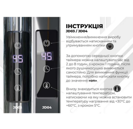 Електрична сушарка для рушників Deffi Класик П13 500х1400 правильне підключення JD03 чорний C.DK.140.50.13.E.B.R.1