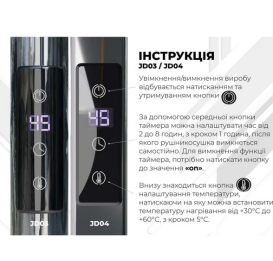 Електросушарка для рушників Deffi Класик П15 500х1600 ліве підключення JD03 чорний C.DK.160.50.15.E.B.L.1