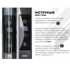 Электрический полотенцесушитель Deffi Классик П16 500х1700 левое подключение JD03 хром C.DK.170.50.16.E.C.L.1