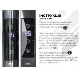 Электрический полотенцесушитель Deffi Каскад Дуга П8 500х900 левое подключение JD03 черный C.KD.90.50.8.E.B.L.1