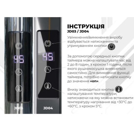 Електрична сушарка для рушників Deffi Класик Еліт П9 400х800 праве підключення JD03 хром C.KE.80.40.9.E.C.R.1