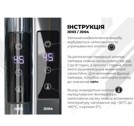 Електрична сушарка для рушників Deffi Класик Еліт П9 500х800 ліве підключення JD03 чорний C.KE.80.50.9.E.B.L.1