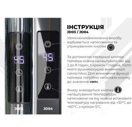 Електрична сушарка для рушників Deffi Класик Еліт П12 600х1200 праве підключення JD03 хром C.KE.120.60.12.E.C.R.1