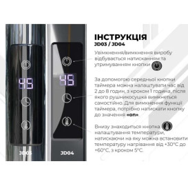 Електрична сушарка для рушників Deffi Класик N П12 500х1300 ліве підключення JD03 хром C.KN.130.50.12.E.C.L.1