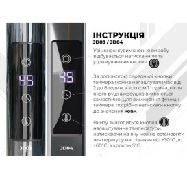 Електрична сушарка для рушників Deffi Класик N П13 500х1400 ліве підключення JD03 хром C.KN.140.50.13.E.C.L.1