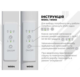 Электрический полотенцесушитель Deffi Классик N П13 500х1400 левое подключение WD03 белый C.KN.140.50.13.E.W.L.1