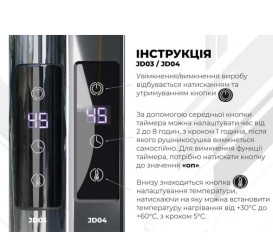 Электрический полотенцесушитель Deffi Классик N П14 500х1500 левое подключение JD03 черный C.KN.150.50.14.E.B.L.1