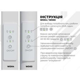 Электрический полотенцесушитель Deffi Lux П12 600х1100 правое подключение WD04 белый A.LU.110.60.12.E.W.R.4