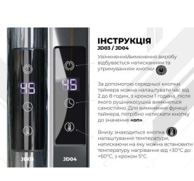 Електрична сушарка для рушників Deffi Готель П5 400х600 ліве підключення JD03 чорний C.OD.60.40.5.E.B.L.1