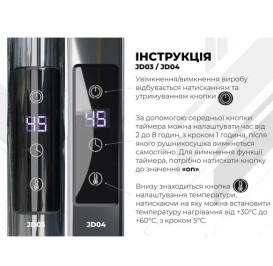 Электрический полотенцесушитель Deffi Орион П3 200х400 правое подключение JD03 хром C.OR.40.20.3.E.C.R.1