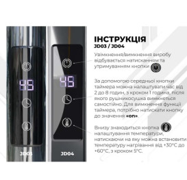 Електрична сушарка для рушників Deffi Оріон П3 200х500 ліве підключення JD03 хром C.OR.50.20.3.E.C.L.1