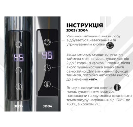 Електрична сушарка для рушників Deffi Оріон П4 200х600 праве підключення JD03 хром C.OR.60.20.4.E.C.R.1