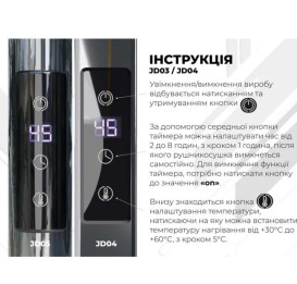 Электрический полотенцесушитель Deffi Орион П6 200х1000 левое подключение JD03 хром C.OR.100.20.6.E.C.L.1