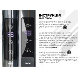 Электрический полотенцесушитель Deffi Орион П6 300х1000 левое подключение JD03 хром C.OR.100.30.6.E.C.L.1