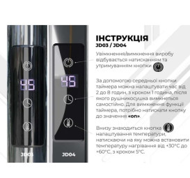 Електрична сушарка для рушників Deffi Оріон П9 300х1600 ліве підключення JD03 хром C.OR.160.30.9.E.C.L.1