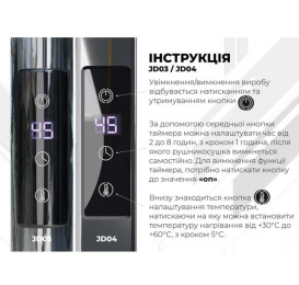 Электрический полотенцесушитель Deffi Орион П3 400х400 левое подключение JD03 хром C.OR.40.40.3.E.C.L.1