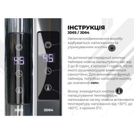 Електрична сушарка для рушників Deffi Оріон П5 400х800 ліве підключення JD03 чорний C.OR.80.40.5.E.B.L.1