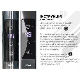 Електрична сушарка для рушників Deffi Оріон П3 500х400 ліве підключення JD03 хром C.OR.40.50.3.E.C.L.1