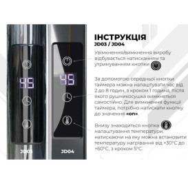 Электрический полотенцесушитель Deffi Орион П7 500х1200 левое подключение JD03 хром C.OR.120.50.7.E.C.L.1