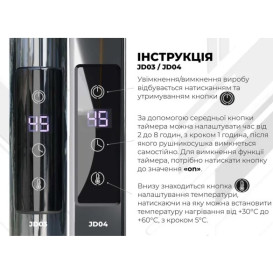 Електрична сушарка для рушників Deffi Стандарт П6 500х800 праве підключення JD03 хром C.SS.80.50.6.E.C.R.1