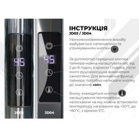 Электрический полотенцесушитель Deffi Стандарт П9 500х1100 левое подключение JD03 хром C.SS.110.50.9.E.C.L.1