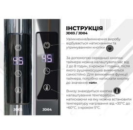 Электрический полотенцесушитель Deffi Трапеция П5 500х500 правое подключение JD03 хром C.TR.50.50.5.E.C.R.1