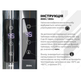 Електрична сушарка для рушників Deffi Трапеція П7 500х700 праве підключення JD03 хром C.TR.70.50.7.E.C.R.1