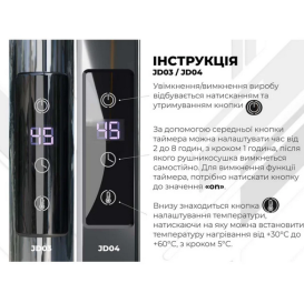 Электрический полотенцесушитель Deffi Трапеция П8 500х900 левое подключение JD03 хром C.TR.90.50.8.E.C.L.1