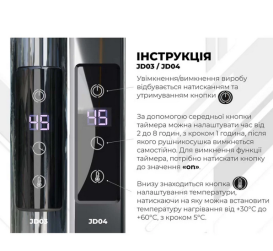 Електрична сушарка для рушників Deffi Трапеція П13 500х1400 ліве підключення JD03 чорний C.TR.140.50.13.E.B.L.1