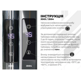 Електрична сушарка для рушників Deffi Трапеція П15 500х1600 ліве підключення JD03 хром C.TR.160.50.15.E.C.L.1