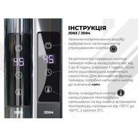 Електрична сушарка для рушників Deffi Трапеція з полицею П7 500х700 ліве підключення JD03 чорний C.TP.70.50.7.E.B.L.1