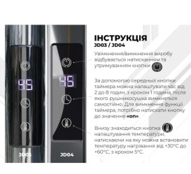 Электрический полотенцесушитель Deffi Трапеция с полкой П8 500х900 левое подключение JD03 хром C.TP.90.50.8.E.C.L.1