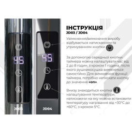 Электрический полотенцесушитель Deffi Трапеция с полкой П11 500х1200 правое подключение JD03 хром C.TP.120.50.11.E.C.R.1