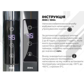 Электрический полотенцесушитель Deffi Терма П5 500х500 правое подключение JD03 хром C.TE.50.50.5.E.C.R.1