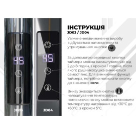 Электрический полотенцесушитель Deffi Терма П6 500х600 левое подключение JD03 хром C.TE.60.50.6.E.C.L.1
