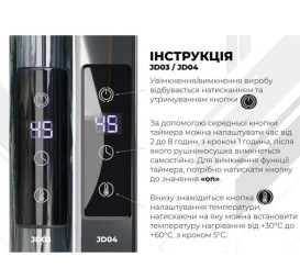 Электрический полотенцесушитель Deffi Терма П7 500х700 левое подключение JD03 черный C.TE.70.50.7.E.B.L.1