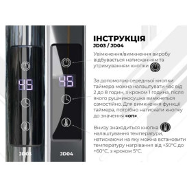 Електрична сушарка для рушників Deffi Терма Плюс П5 500х500 ліве підключення JD03 чорний C.TA.50.50.5.E.B.L.1