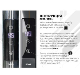 Электрический полотенцесушитель Deffi Юность П9 500х900 левое подключение JD03 хром C.YU.90.50.9.E.C.L.1