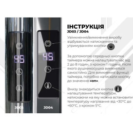 Електрична сушарка для рушників Deffi Юність П11 500х1100 праве підключення JD03 хром C.YU.110.50.11.E.C.R.1