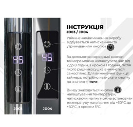 Електрична сушарка для рушників Deffi Юність П12 500х1200 ліве підключення JD03 хром C.YU.120.50.12.E.C.L.1