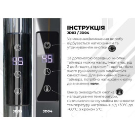 Електрична сушарка для рушників Deffi Юність П14 500х1400 праве підключення JD03 хром C.YU.140.50.14.E.C.R.1