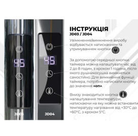 Електрична сушарка для рушників Deffi Юність П15 500х1500 ліве підключення JD03 чорний C.YU.150.50.15.E.B.L.1
