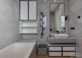 Электрический полотенцесушитель Genesis-Aqua Albero 100 см черный GA-3804