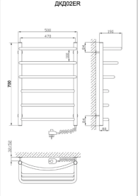 Електрична сушка для рушників Kroner Каскад дуга 700x500/6 ER (Сб1-С1-См1-Д3) праве підключення хром ДКД02ЕR