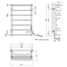 Электрический полотенцесушитель Kroner KRP Stern ST-ER80x50-7 55,5х80 см нержавеющая сталь CV036331