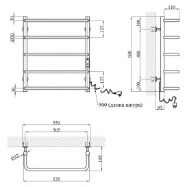 Електрична сушарка для рушників Kroner KRP Stil STL-ER60x50-5 55х60 см нержавіюча сталь CV036341