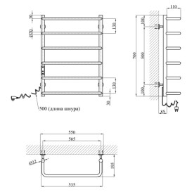 Електрична сушарка для рушників Kroner KRP Stil STL-EL70x50-6 55х70 см нержавіюча сталь CV036342