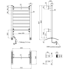 Электрический полотенцесушитель Kroner KRP Hitze-Stil ALM8653-8T 53,2х90,7 см алюминий серый CV035344