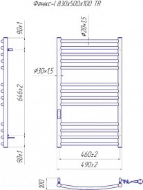 Электрический полотенцесушитель Mario Феникс-I TR 830x500/100 правое подключение 4820111355723