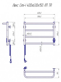 Електрична рушникосушка Mario Люкс Сіті-I TR 400x630/150 ліве підключення 4820111356027